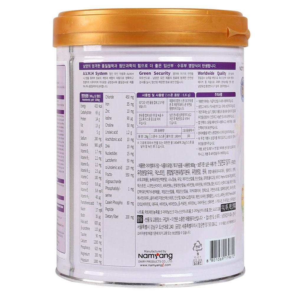 Sữa Bột I AM MOTHER Mom 800g