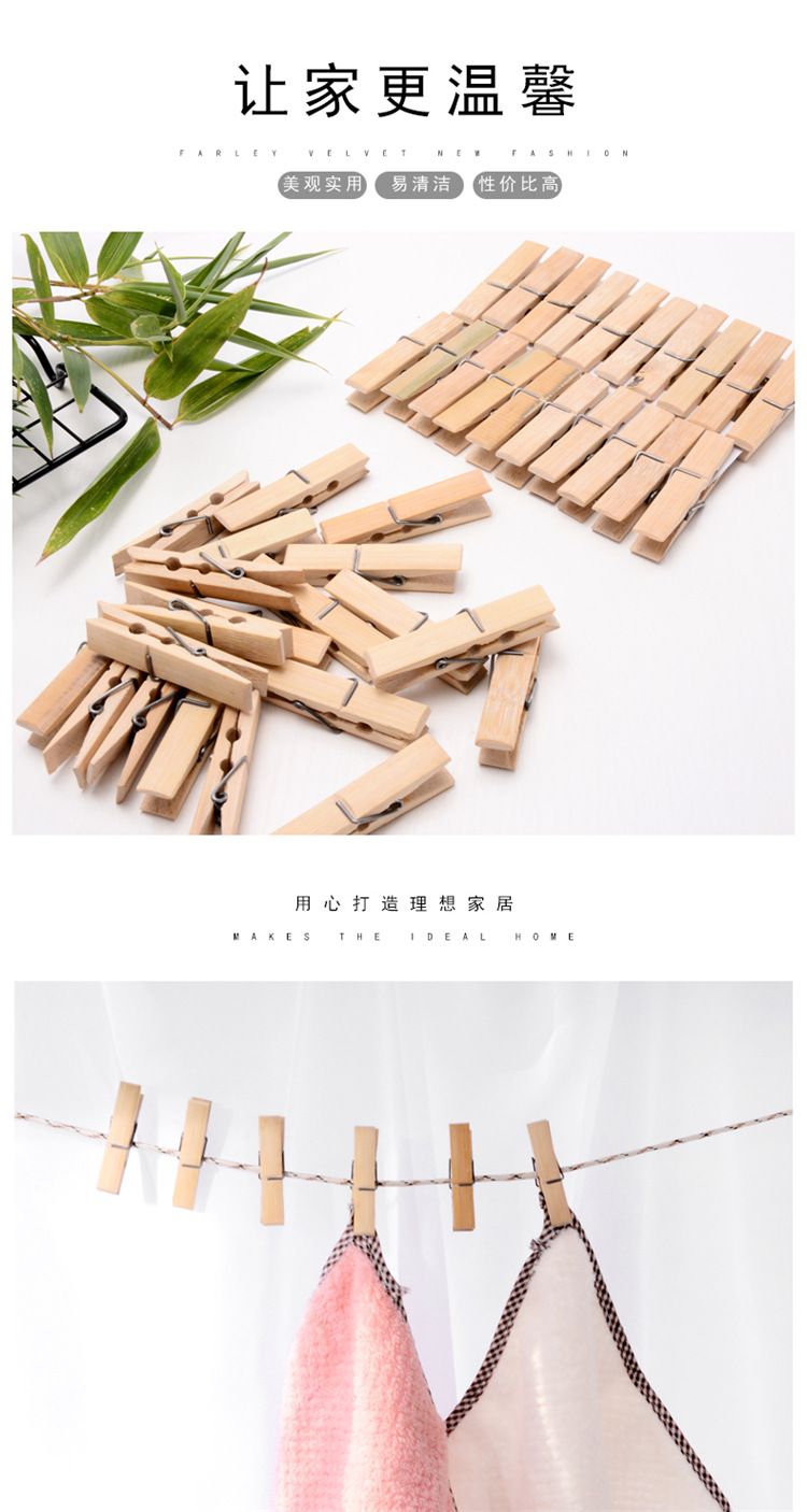 Set 20 Kẹp Phơi Quần Áo Bằng Gỗ (1 Túi 20 Kẹp)