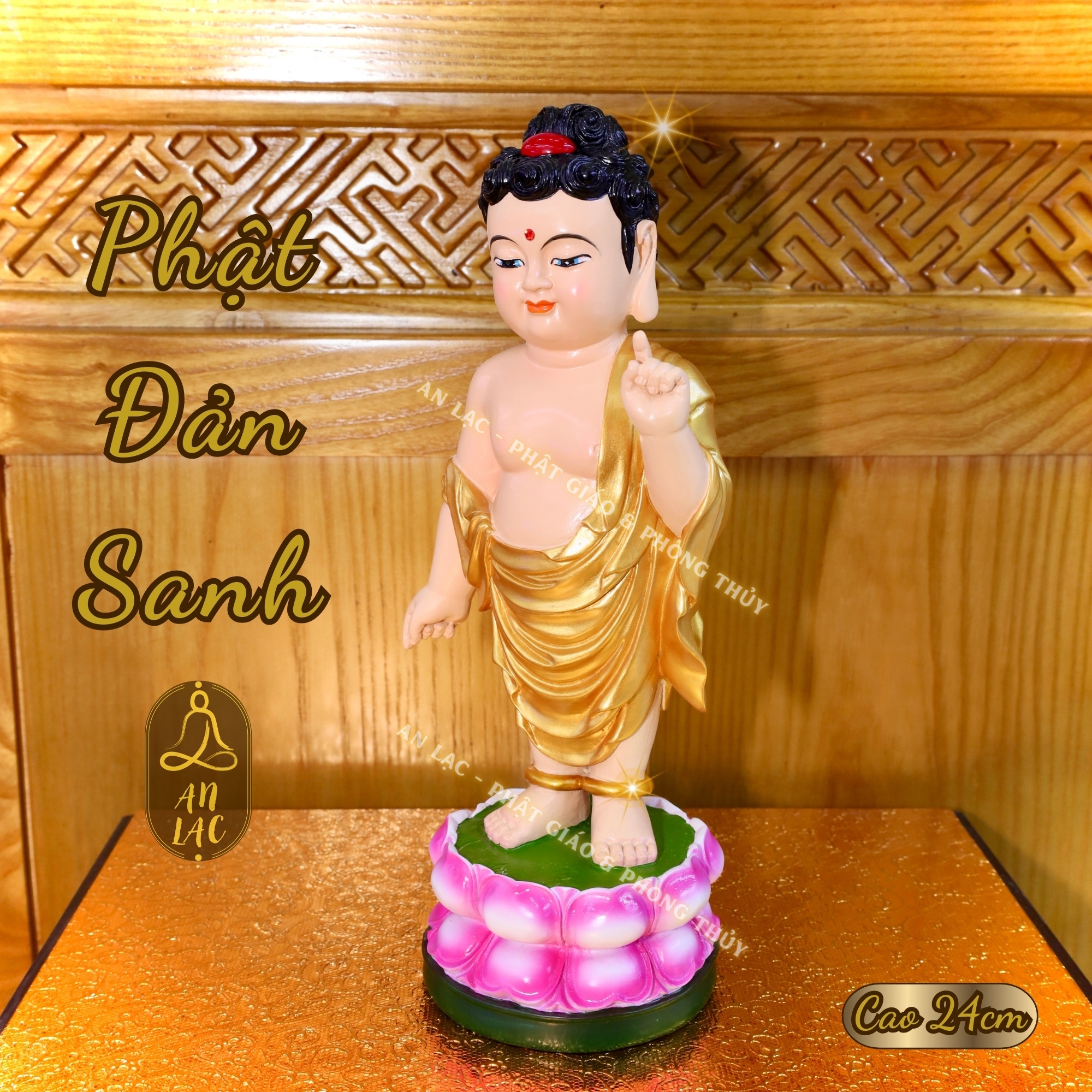 TƯỢNG PHẬT ĐẢN SANH 24CM - CHẤT LIỆU COMPOSITE (NHỰA CAO CẤP)