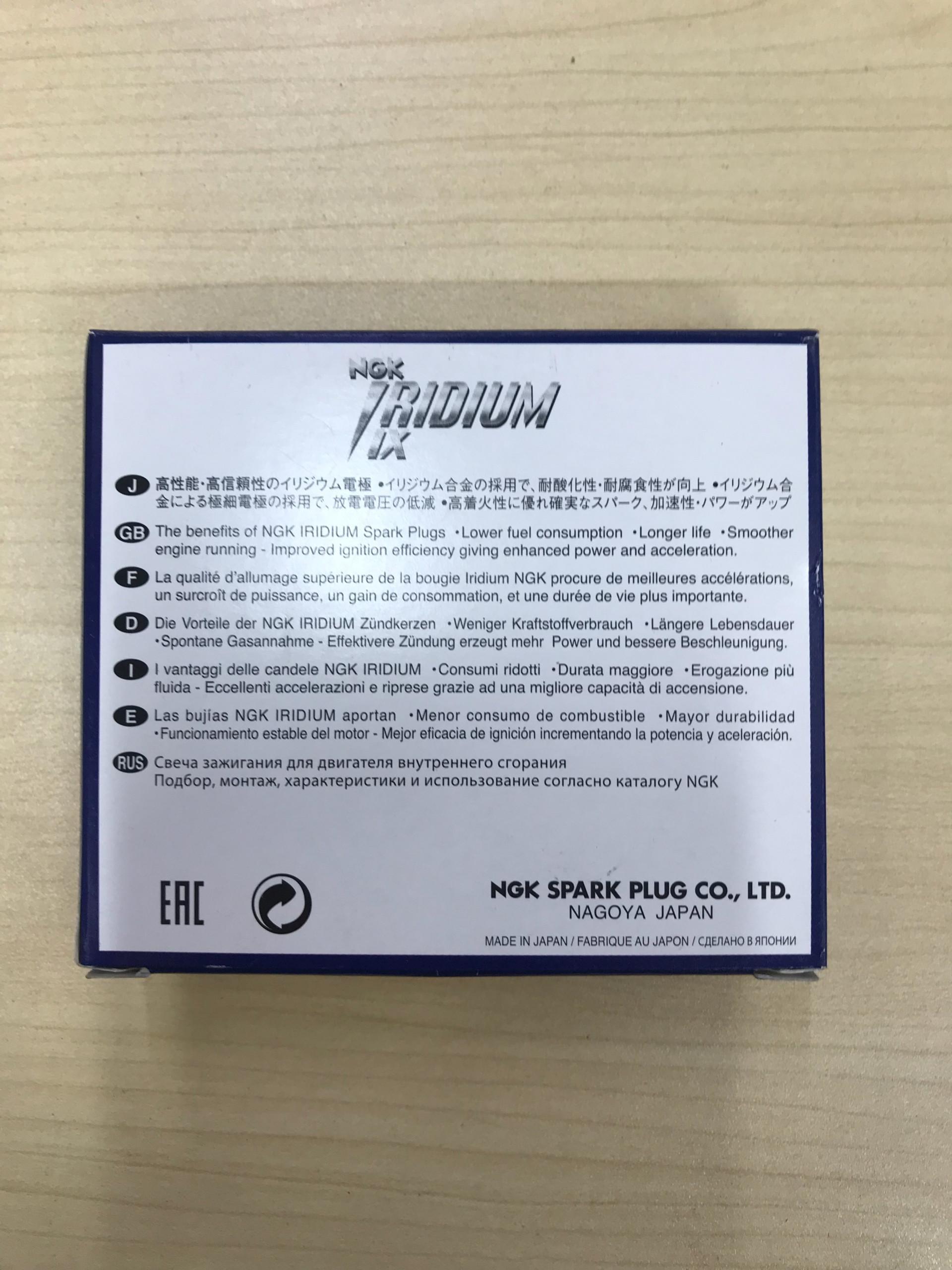 Bugi NGK Iridium CR6HIX chân ngắn dành cho Wave, Dream, Axelo... 020026