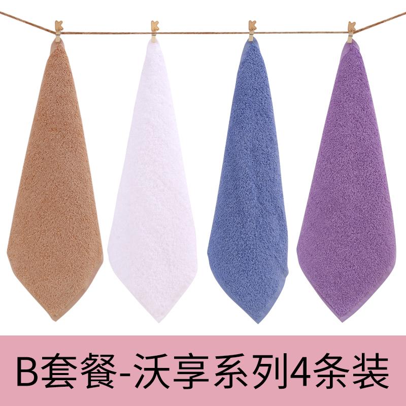 100% Cotton Kháng Khuẩn Khăn Vuông Rửa Đồ Gia Dụng Khăn Mặt Mềm Mại Trẻ Em Sợi Tre Móc Vuông Nhỏ Khăn Mặt Biểu Tượng Tùy Chỉnh