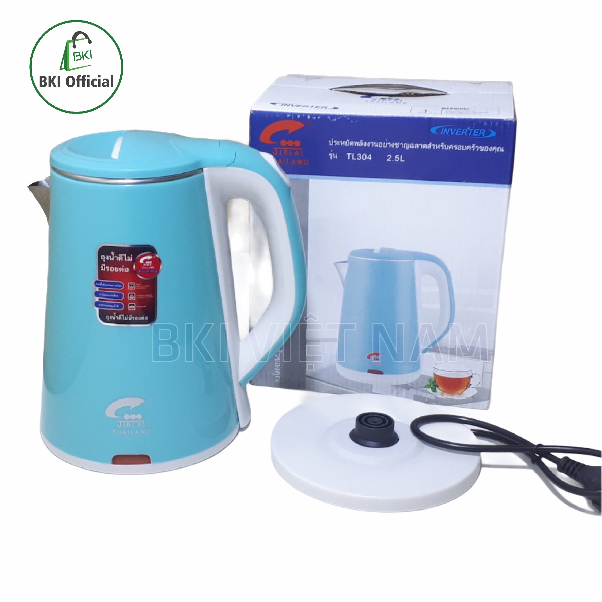 Ấm siêu tốc Jiplai 2.5L cách nhiệt, ấm đun nước siêu tốc thái lan, Bình đun nước siêu tốc 2 lớp loại mới