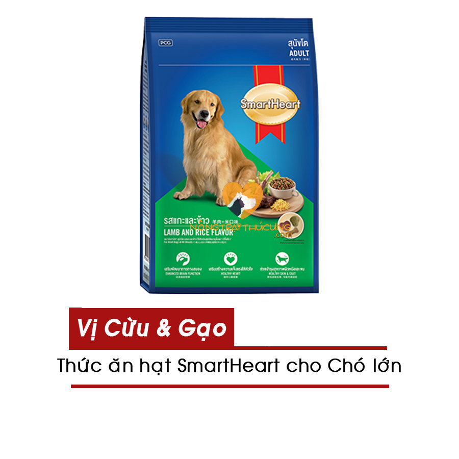 Hạt cho chó lớn smartheart vị thịt cừu 1.5kg & 3kg -