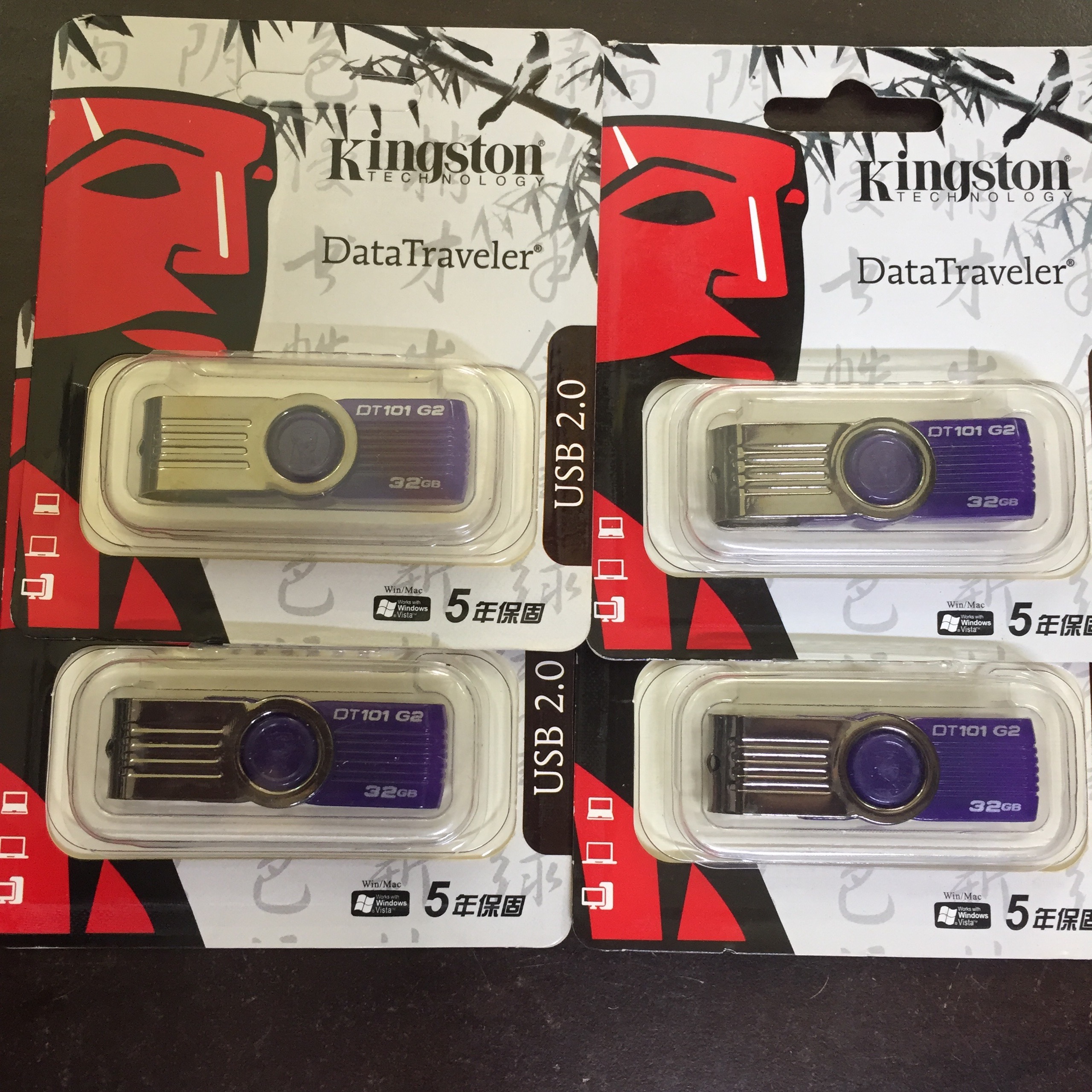 [SP000221] USB [4GB] [Kingston] [kim loại]