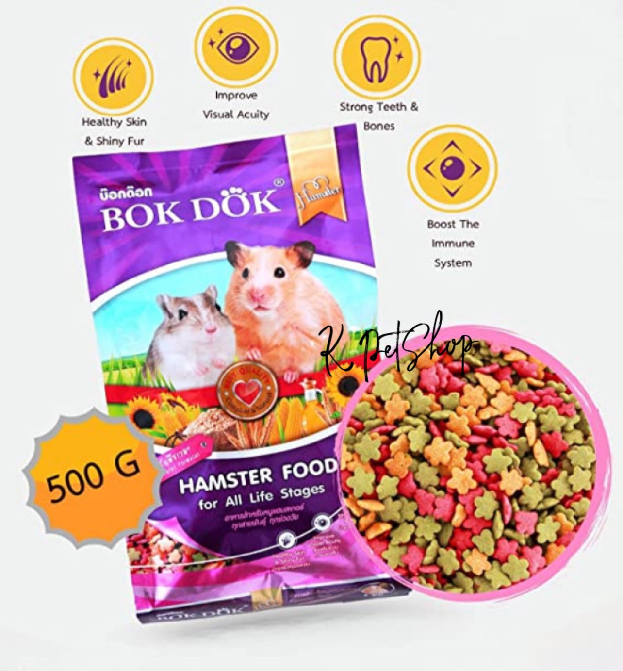 Thức ăn hạt nén Bok Dok dành cho Hamster - Bok Dok Thái Lan - Nén Dinh Dưỡng cho Hamster