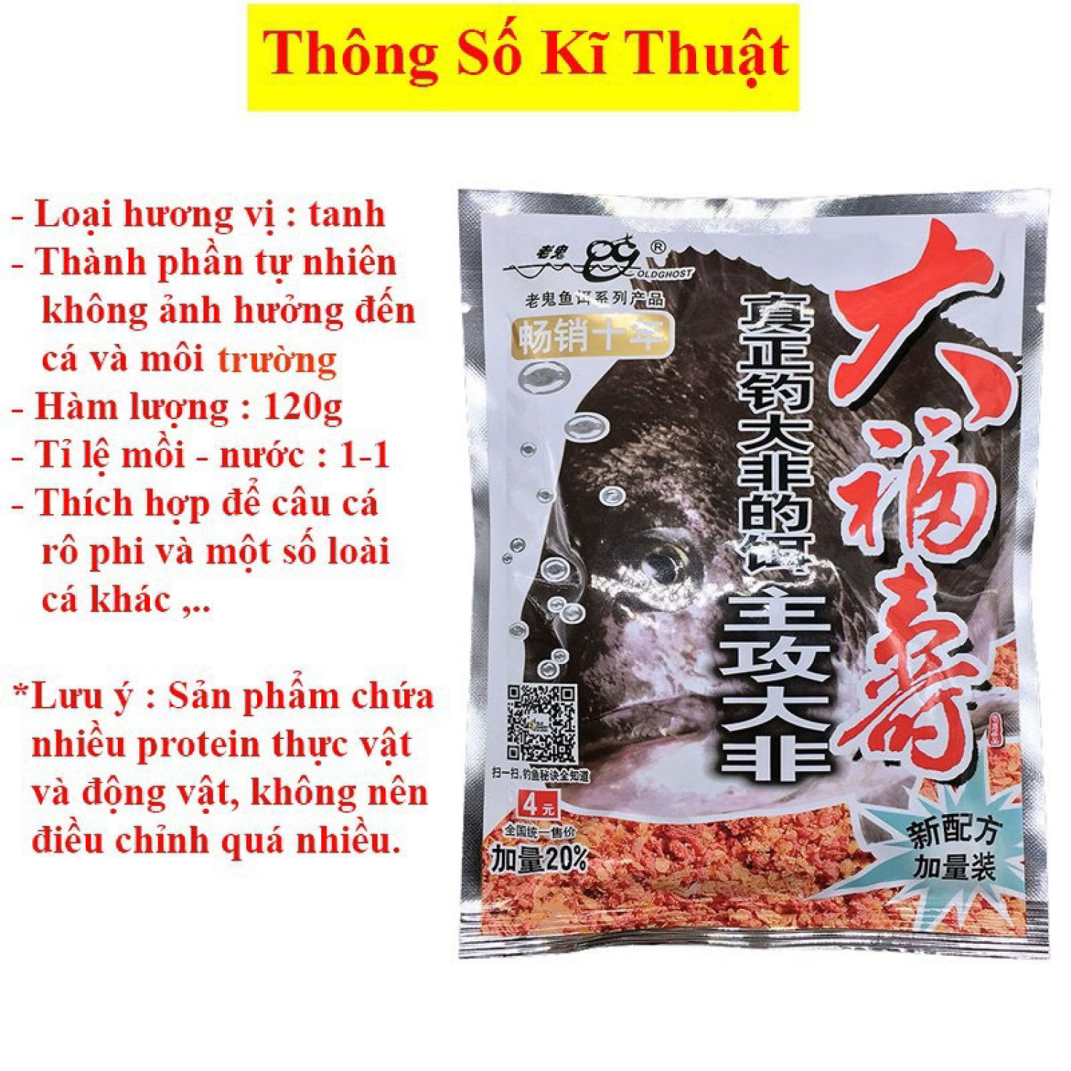 Mồi Rô Lão Quỷ 120g Câu Cá Rô Phi Siêu Nhạy