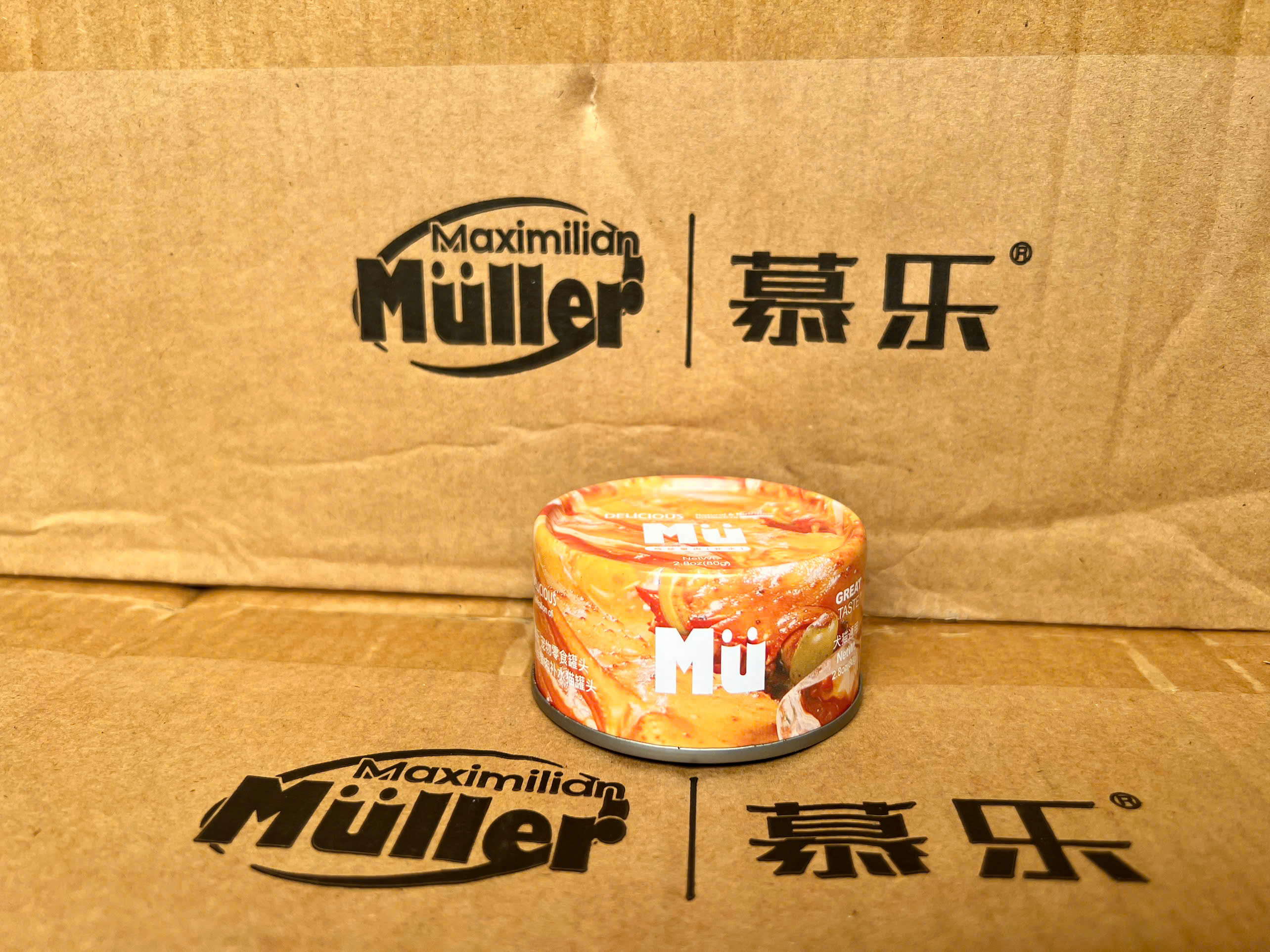 Pate Muller cho mèo, Pate cho mèo Muler - Lon 80g