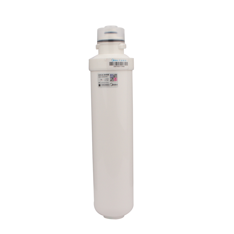 [HCM]Bộ lõi lọc (4 cái) cho Model JL1131S-RO (hoặc UF) ( bộ gồm 4 lỗi, pp,c1,ro,c2)