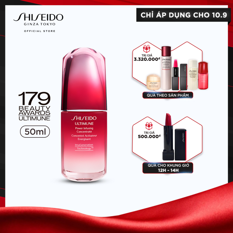 Tinh chất dưỡng da Shiseido Ultimune Power Infusing Concentrate N 50ml giá rẻ