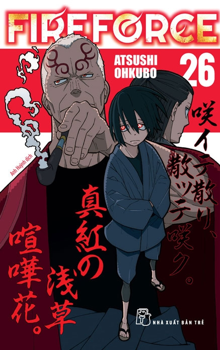 Truyện tranh - fire force - tập 26 - tặng kèm bookmark giấy hình nhân vật