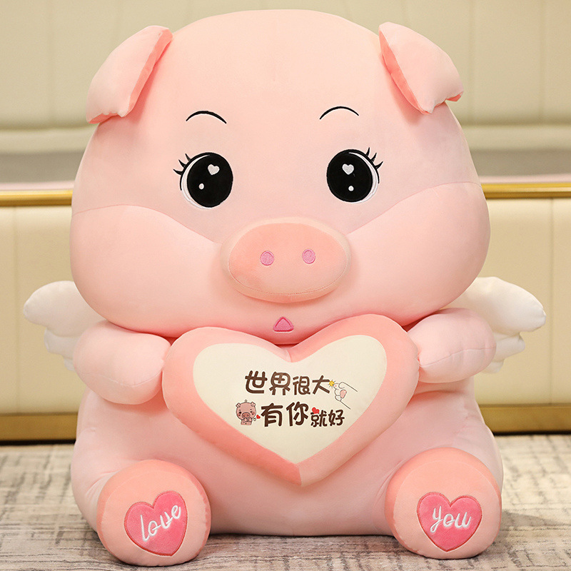 Đồ chơi nhồi bông lợn thiên thần nổi tiếng trên mạng búp bê heo con dễ thương búp bê vải trẻ em gối ôm búp bê ôm trái tim cỡ lớn sáng tạo