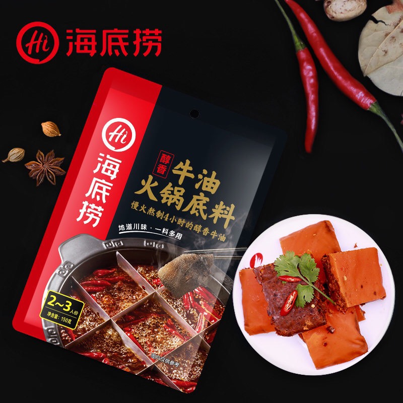 Lẩu Haidilao vị Tứ Xuyên