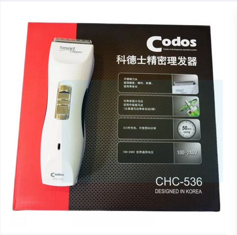 Tông đơ cắt tóc Codos CHC 536