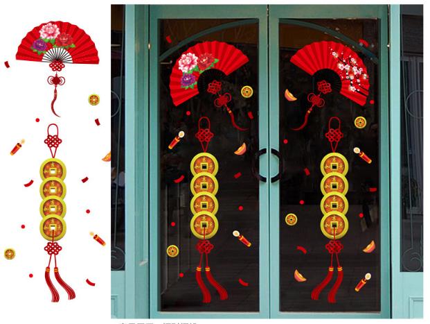 [HCM]Decal Trang Trí Tết - Quạt Đỏ Dây Đồng Xu May Mắn