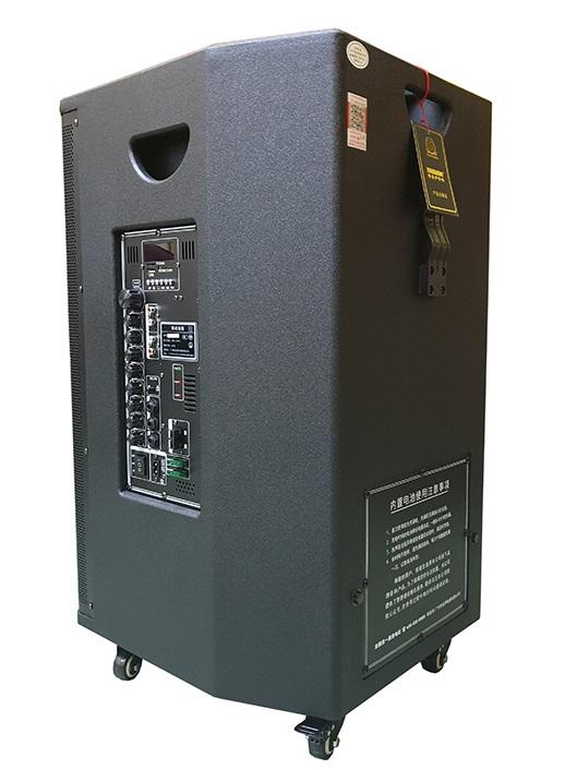Loa kéo di động Temeisheng GD-160