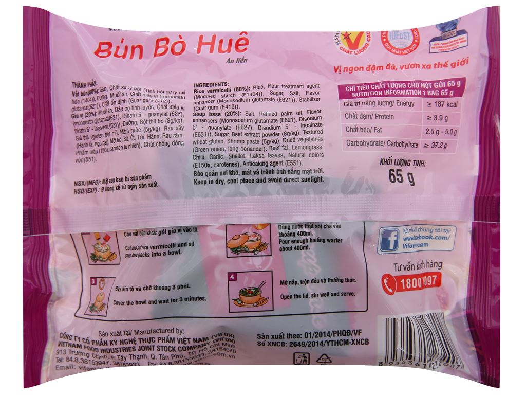 Thùng 30 gói bún bò huế Vifon 65g