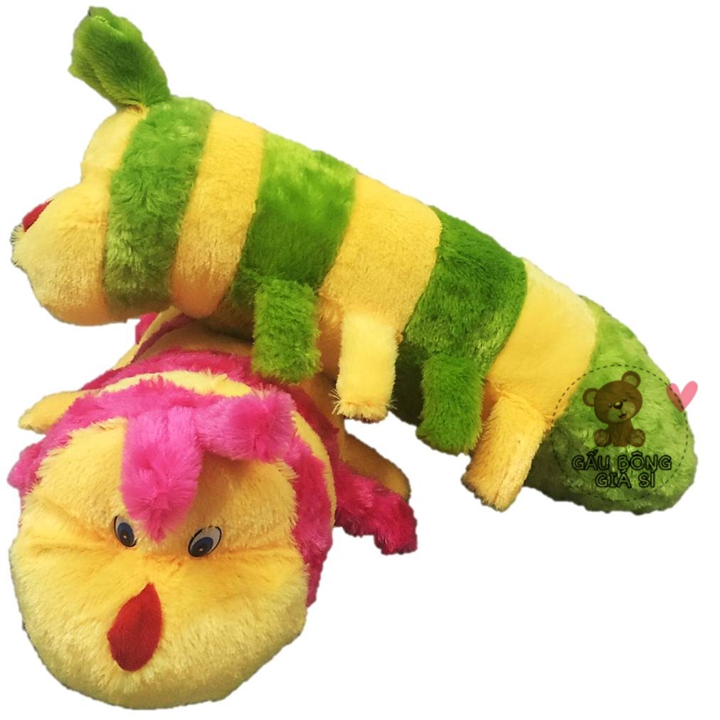 GỐI ÔM HÌNH SÂU BÔNG NHỎ 40CM CHO BÉ