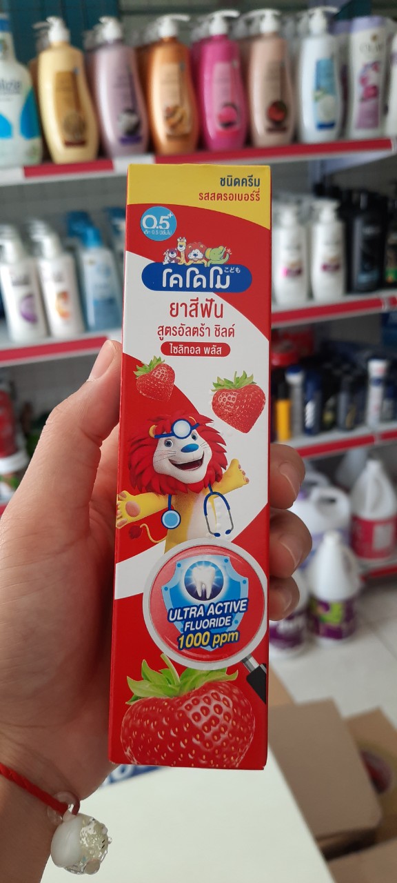 Kem đánh răng trẻ em Kodomo 65g