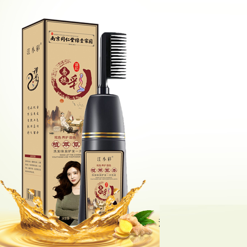 [HCM]Lược nhuộm tóc đen SBA hair DYE PASTE 200ml