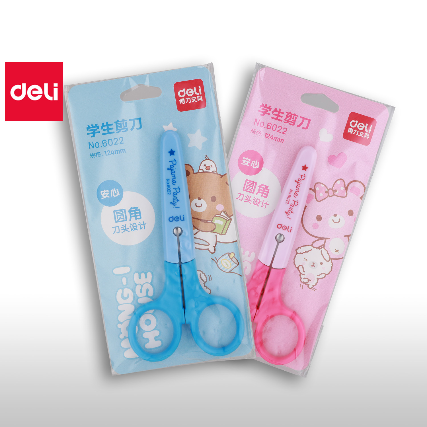 Kéo thủ công nhỏ deli 6021 , 6022 , 6023, 6032