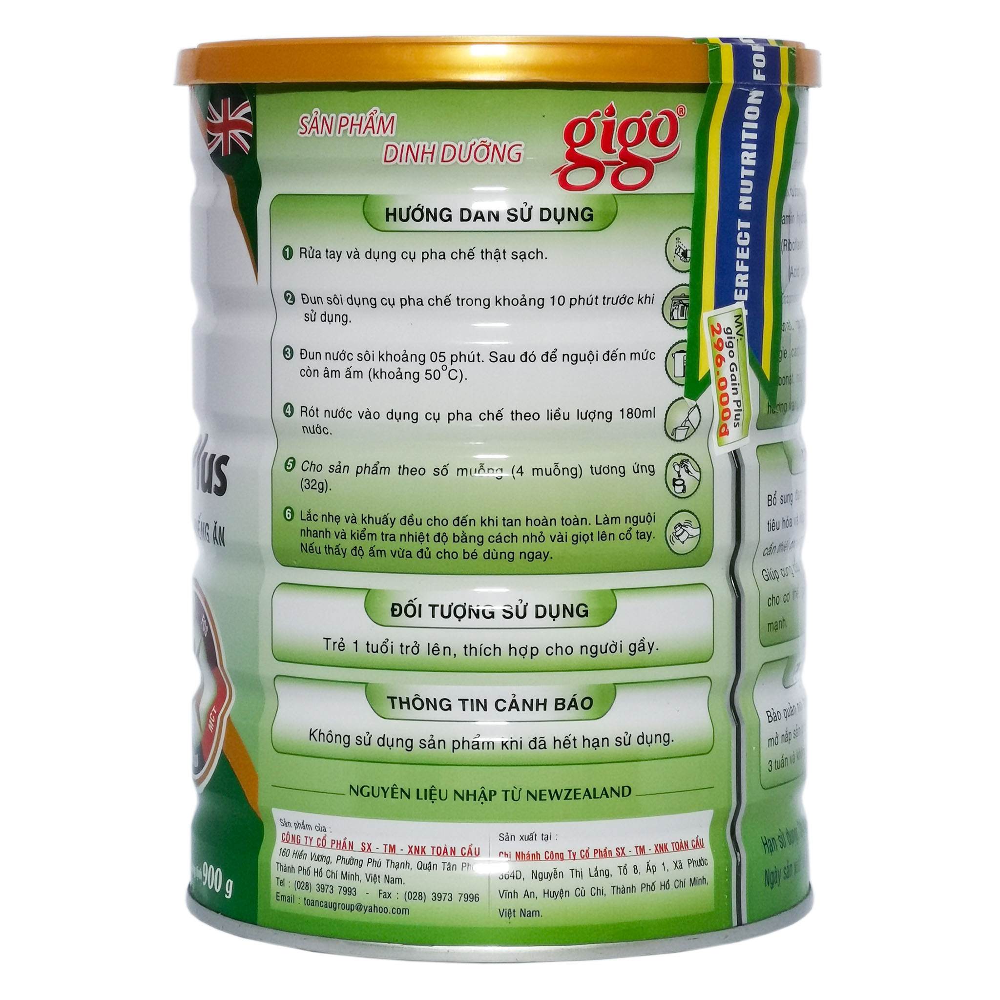 Sữa Bột Gigo Gain Plus Hộp 900g (Dành cho người gầy - biếng ăn)