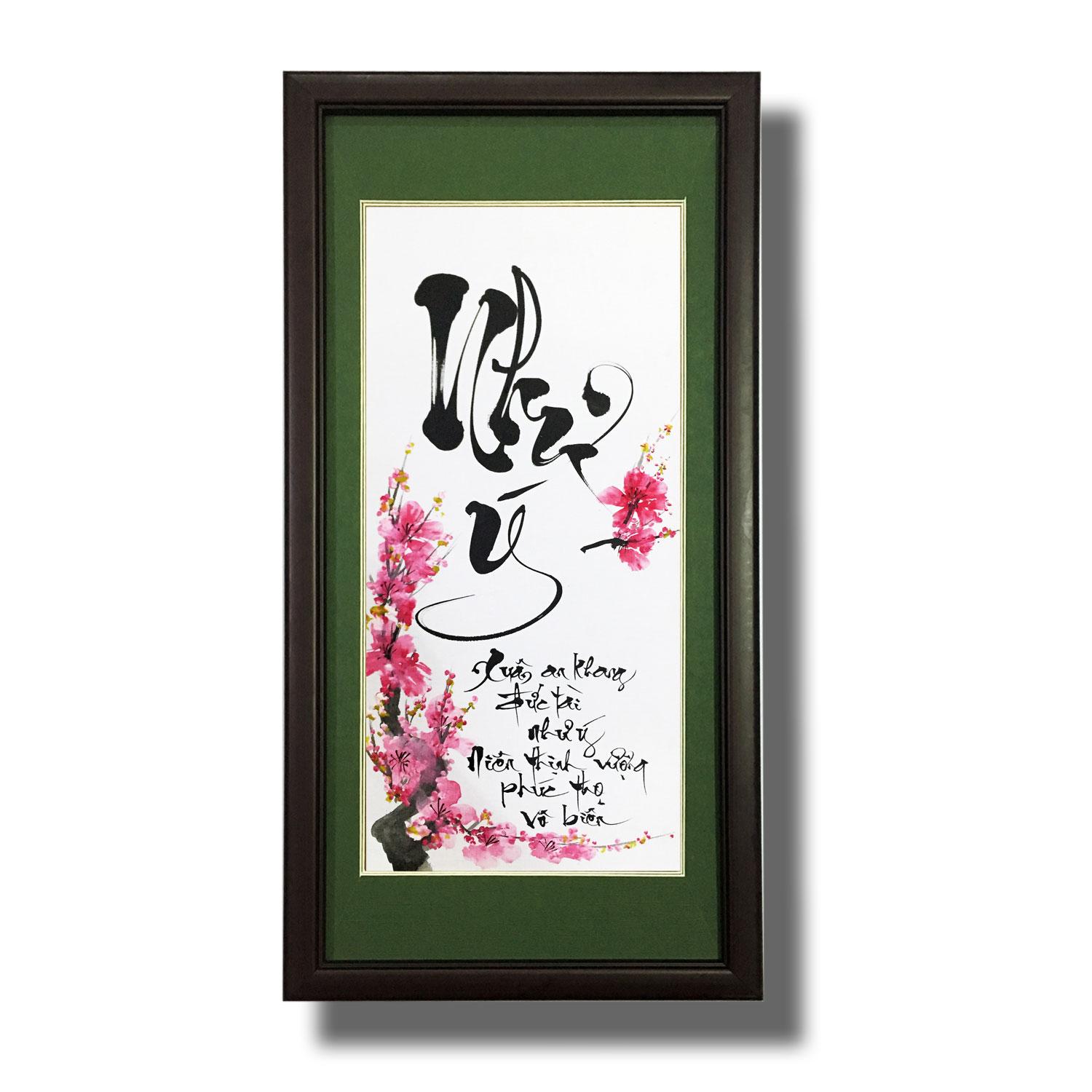 Tranh thư pháp sáng tác - Chữ Xuân 06 - Tranh Mỹ Thuật Minh Hiền