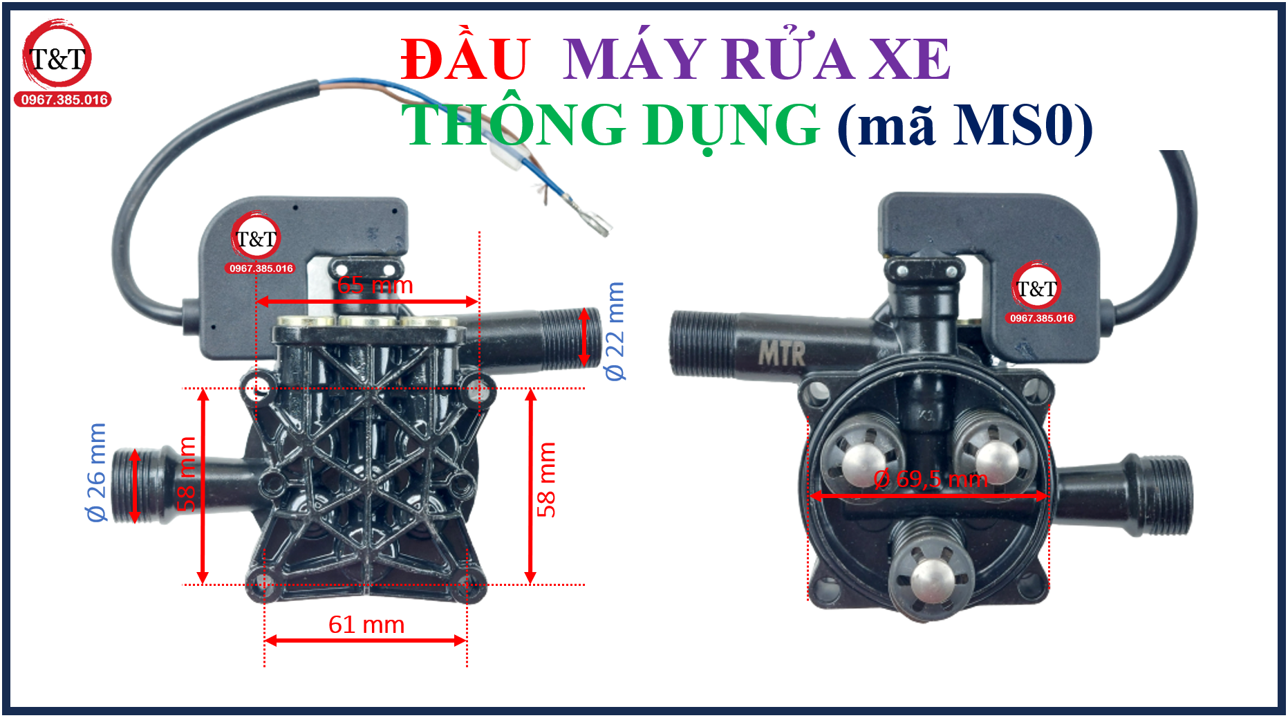 Đầu máy rửa xe gia đình, đầu máy rửa xe mịn ms0