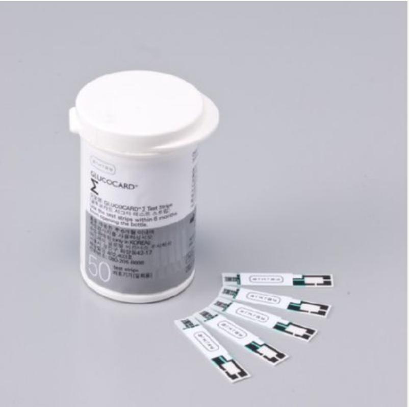 Que thử đường huyết của máy đo đường huyết Arkray Glucocard ∑ - GT-1070,  chính hãng, date dài | Lazada.vn