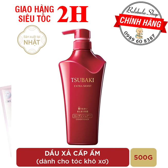 [HCM] Dầu xả cấp ẩm TSUBAKI 490ml