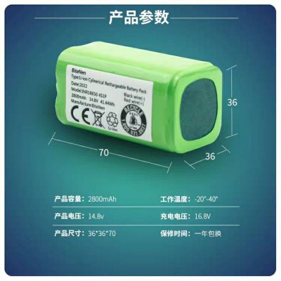 Pin robot hút bụi lau nhà Deebot DN622