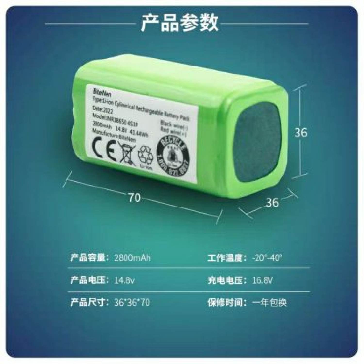 Pin robot hút bụi lau nhà Deebot DN622
