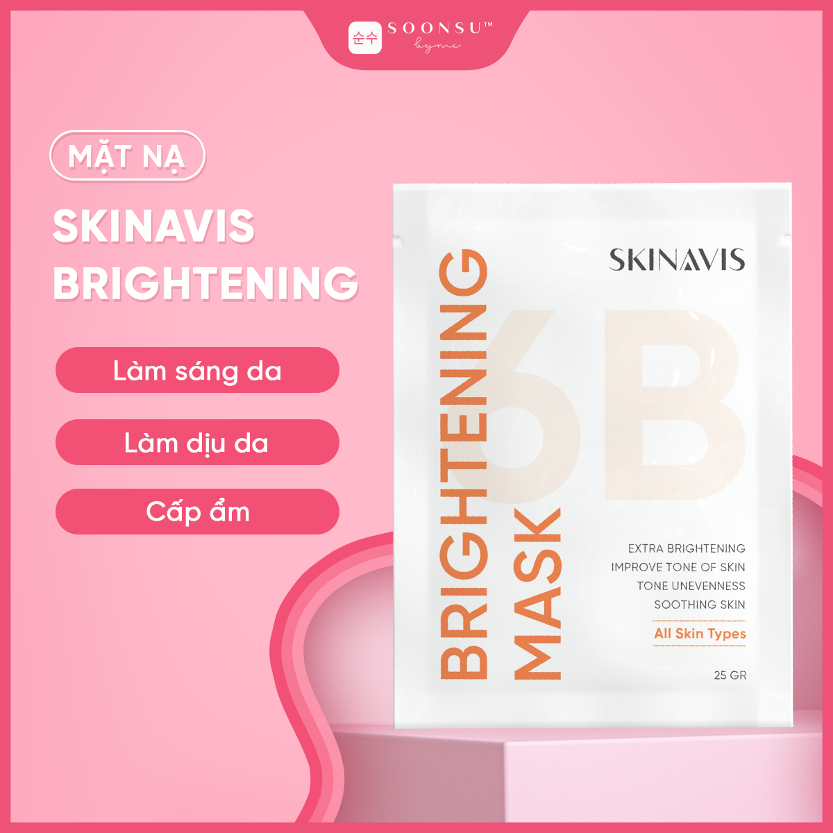Mặt Nạ Làm Sáng Da Skinavis Brightening