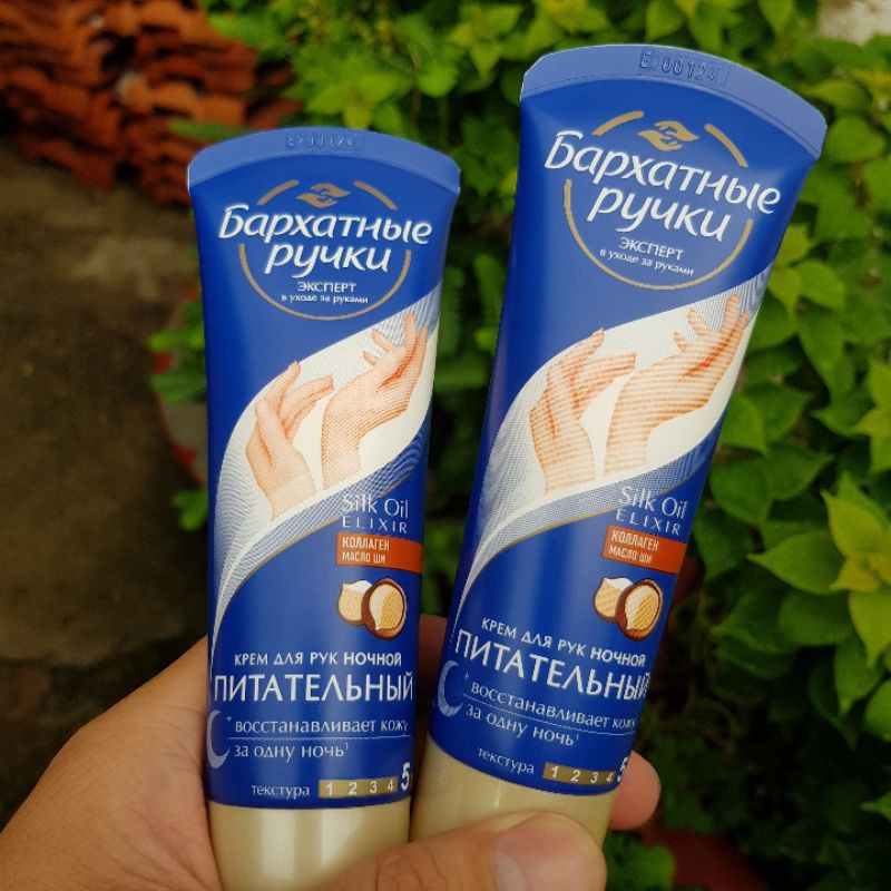 Kem tay dưỡng da Silky hands