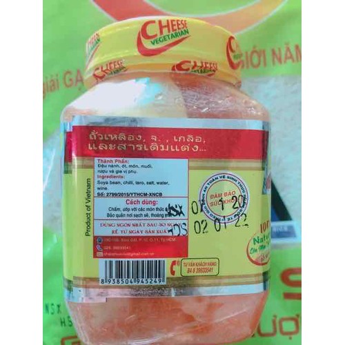 Chao Môn Phước Lợi