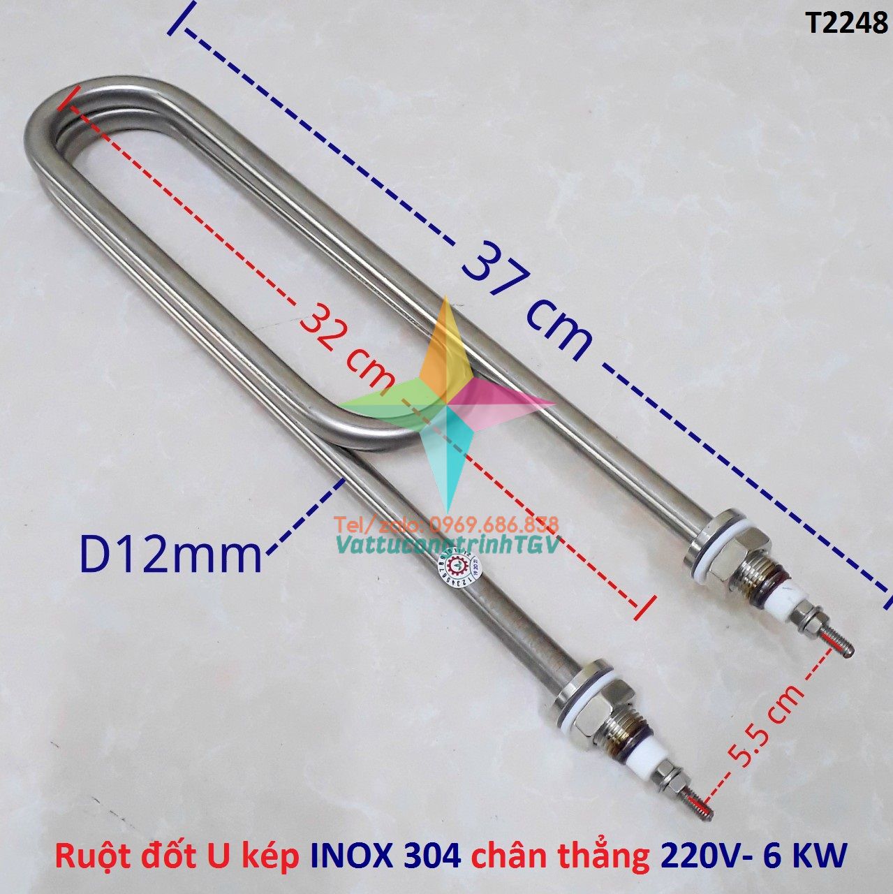 Sợi đốt điện trở nhiệt cho nồi phở 220V/6000W sợi kép dài 37 cm chân thẳng