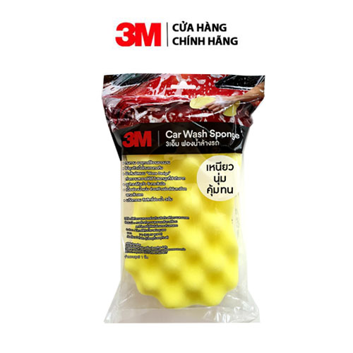 Miếng mút bọt biển rửa xe siêu bọt 3M™ -  Car Wash Sponge