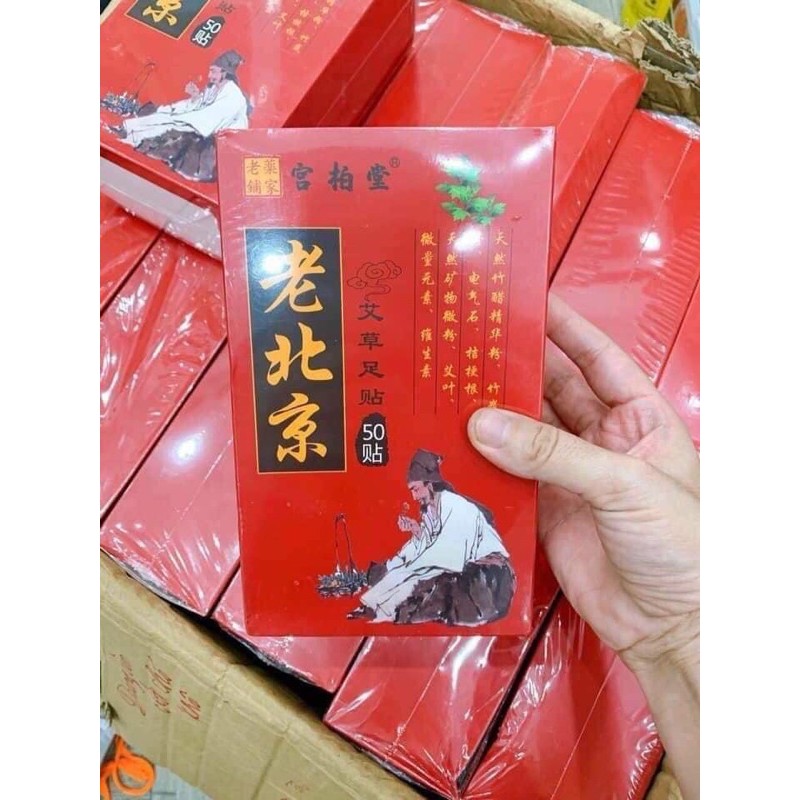 Hộp 50 Mếng Dán Chân Ngải Cứu Thải Độc,