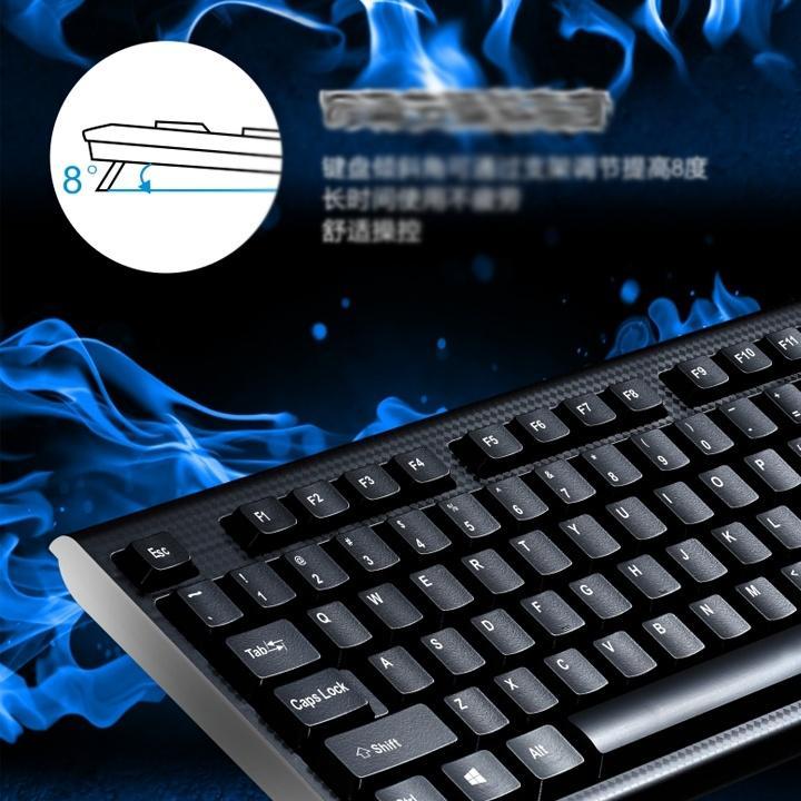 Bàn phím dành cho văn phòng có dây Q17/KB-049U