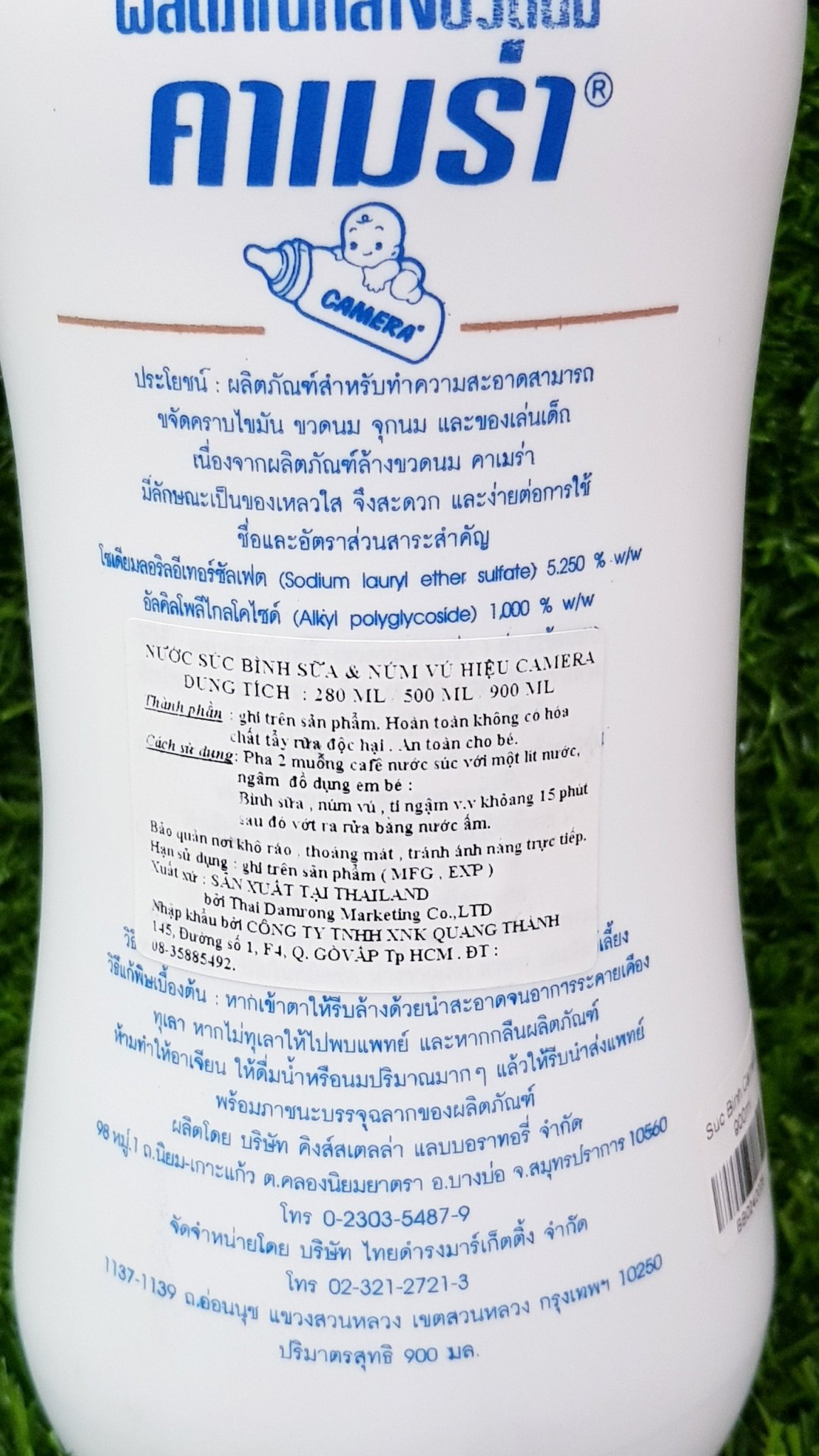[HCM]Nước rửa bình sửa Camera 900ml