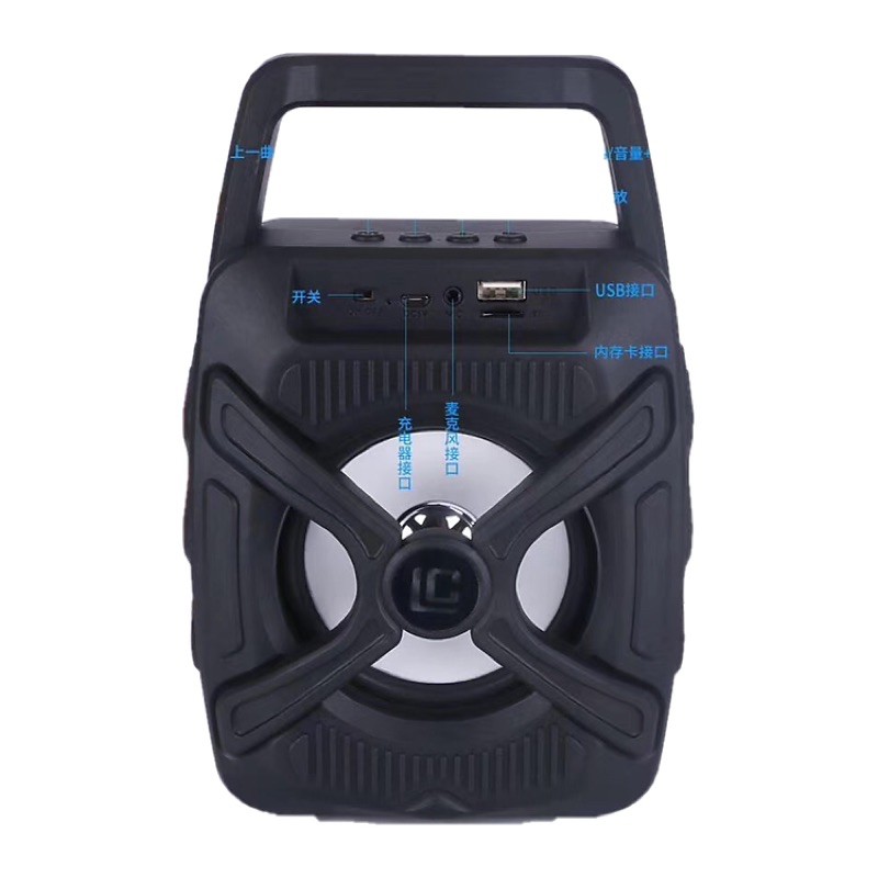 Loa Karaoke LN-32 Có Mic