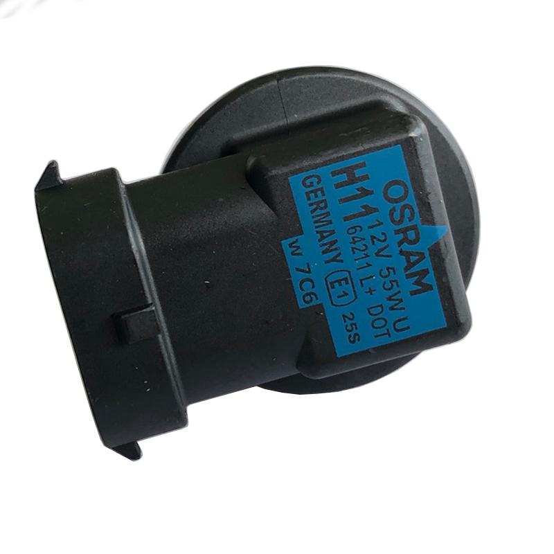 Bóng đèn H11 Osram Đức 12V 55W Original cao cấp (BH 6 tháng)