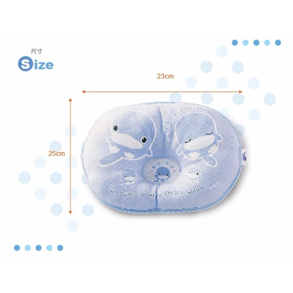 Gối cho bé sơ sinh KU2001