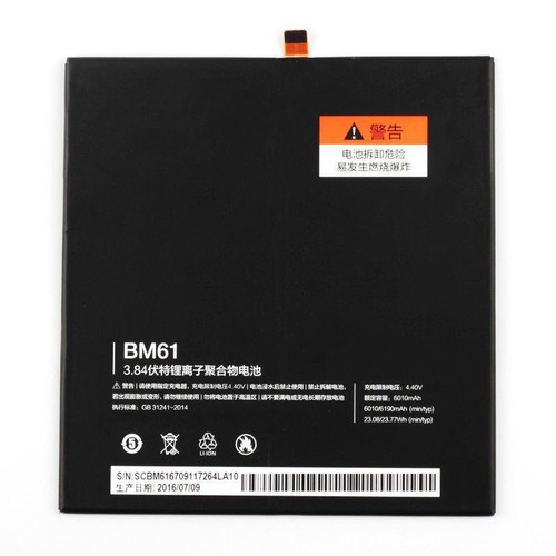 Pin  Xiaomi Mi Pad 2 /BM61