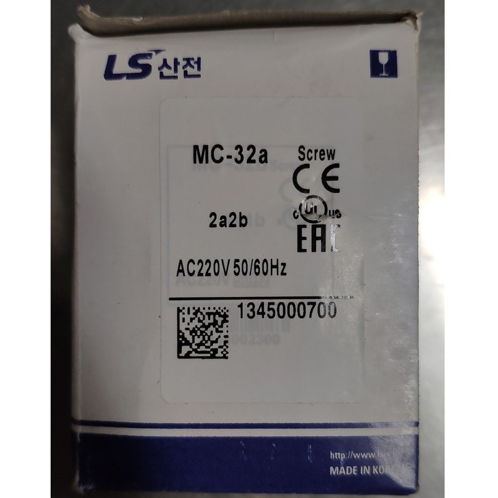 Khởi động từ MC 32A