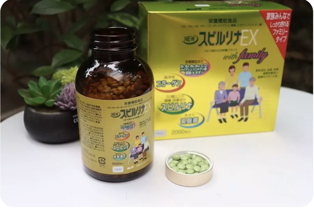 Tảo vàng Spirulina EX 2000 viên Nhật Bản