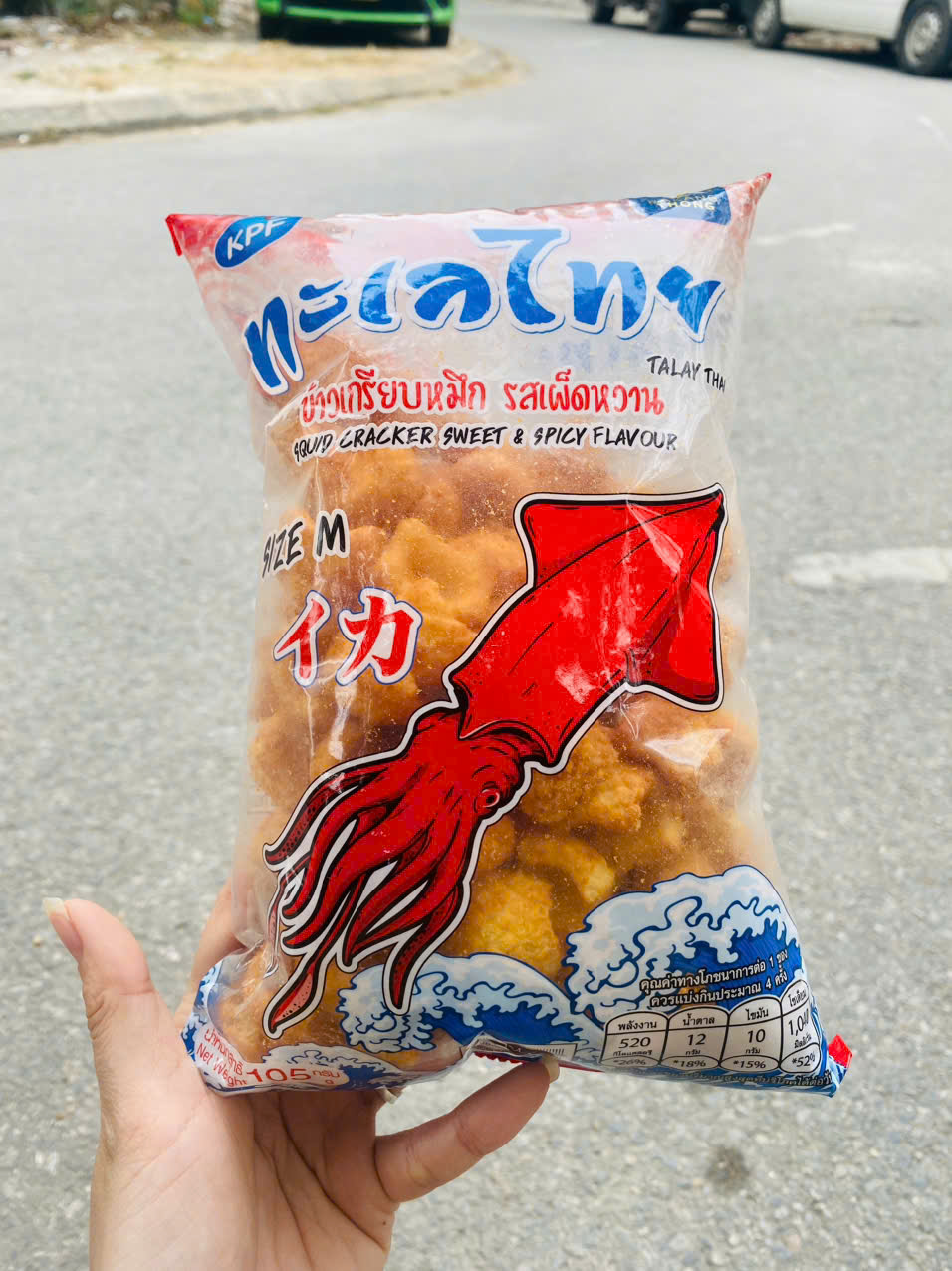 Rong Biển Vụn Ăn Liền Vị Truyền Thống Sung Gyung Gói 300g