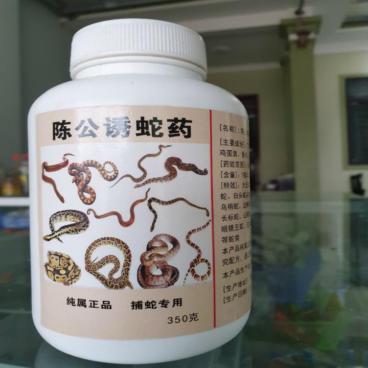 Mồi dụ rắn