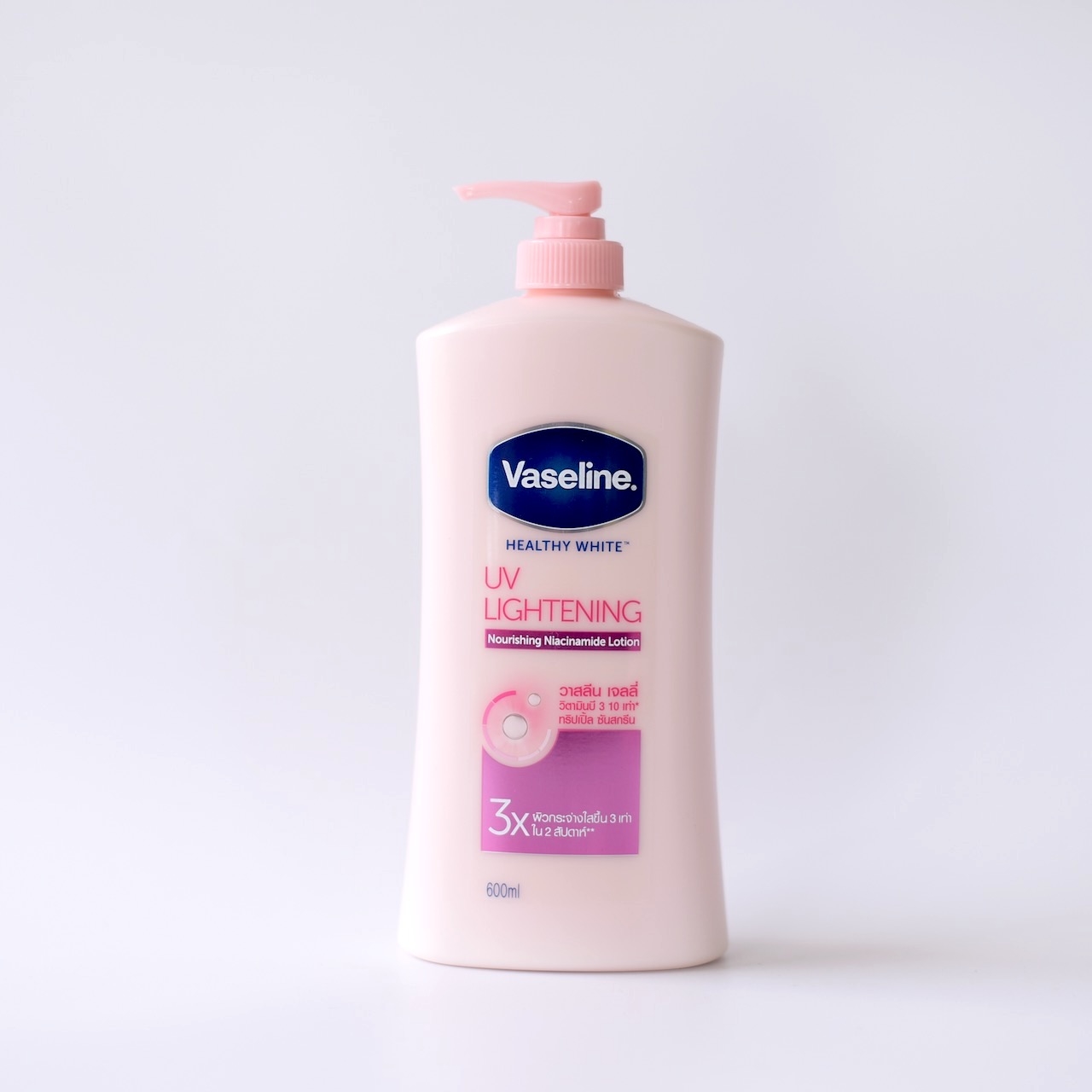 Sữa Dưỡng thể Vaseline 600ml Thái Lan