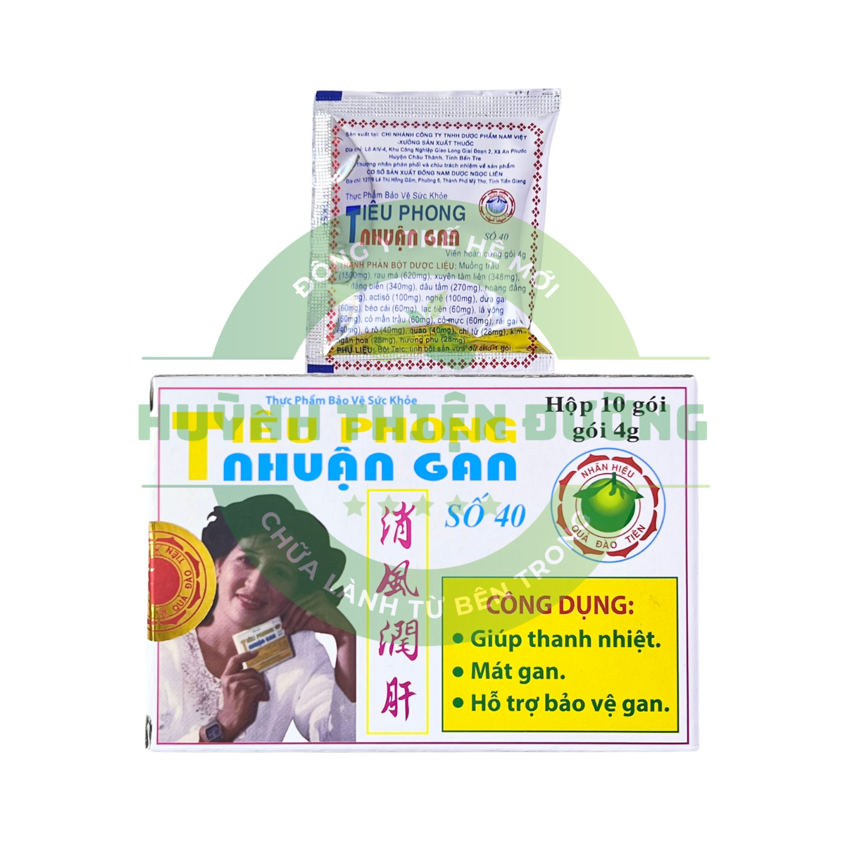 Combo 2 Viên uống Tiêu Phong Nhuận Gan Ngọc Liên giúp thanh nhiệt, mát gan - Huỳnh Thiện Đường