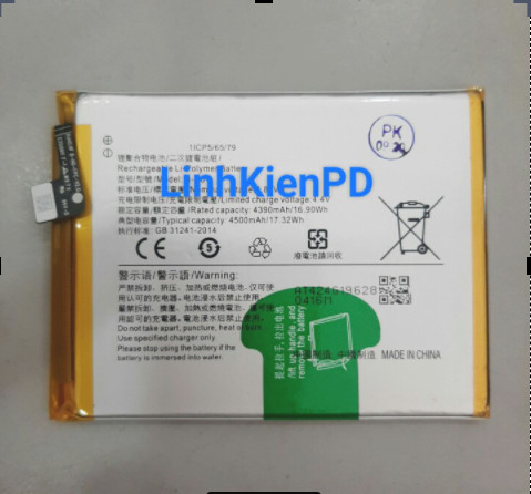 PIN VIVO S1 (B-H0)